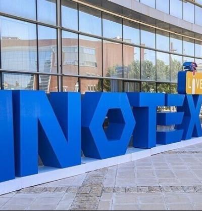 The15th International Innovation and Technology Exhibition (INOTEX 2026) will be held in Iran