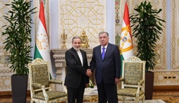 وزارت امور خارجه- 