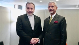 وزارت امور خارجه- 